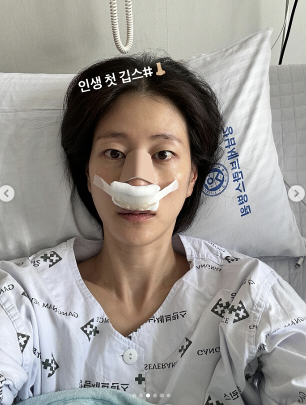 Lee Hyun-yi is urgently hospitalized...I broke my nose while playing soccer. I can't breathe