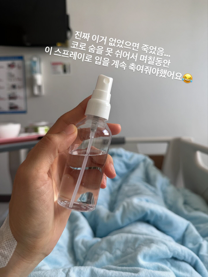 Lee Hyun-yi Reveals Nose Surgery Live...I'm back to my old nose