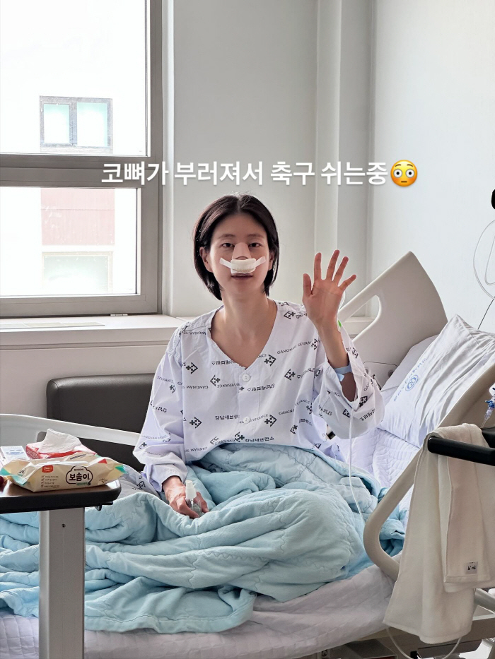 Lee Hyun-yi Reveals Nose Surgery Live...I'm back to my old nose