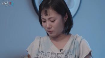 Lee Si-eon and Gian84 Park Na-rae, who were worried..The IV marks on my arm. It's hard mentally