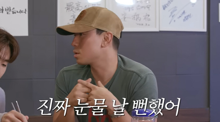 Lee Si-eon, I can't meet the members with heartache after getting off Nahonsan..I miss you. I'm getting emotional