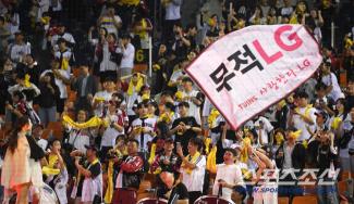 LG also held a Cheongbaek match and KS opening ceremony with fans in Jamsil on the 22nd. They will sing the cheering song for the away team