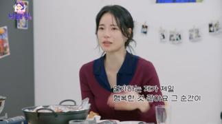 Lim Ji-yeon, the next big movie...'I'm happiest when I'm acting' ('Naraesik')