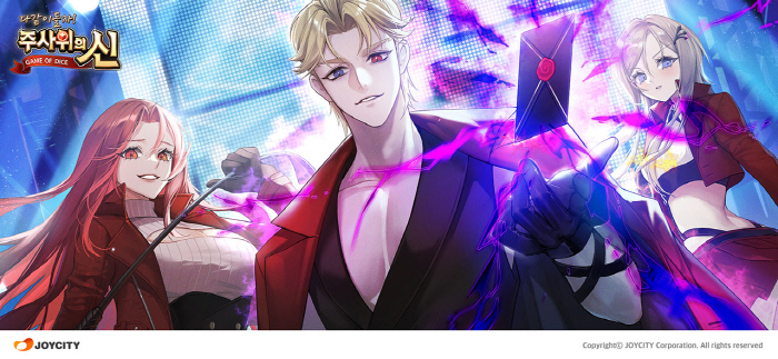 Mobile board game god of dice carries out large-scale updates to commemorate the 10th anniversary of the service