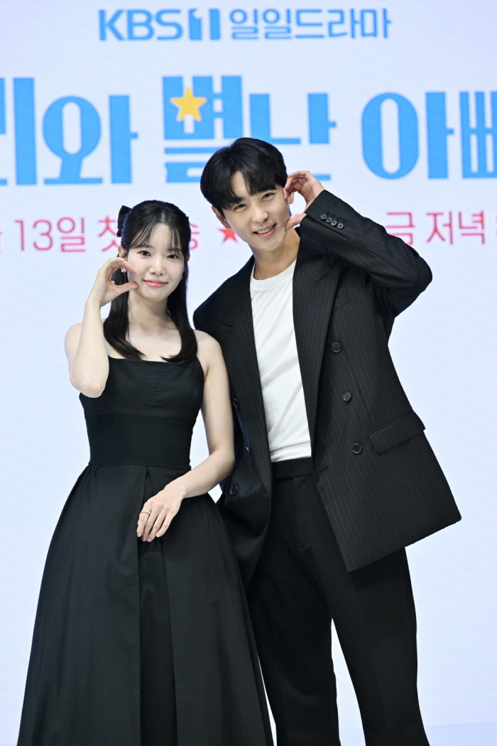  Park Eun-hye's daughter Ha Seung-ri and Hyun-woo's sudden proposal to live together...You're a good person (Marie and the eccentric dads)