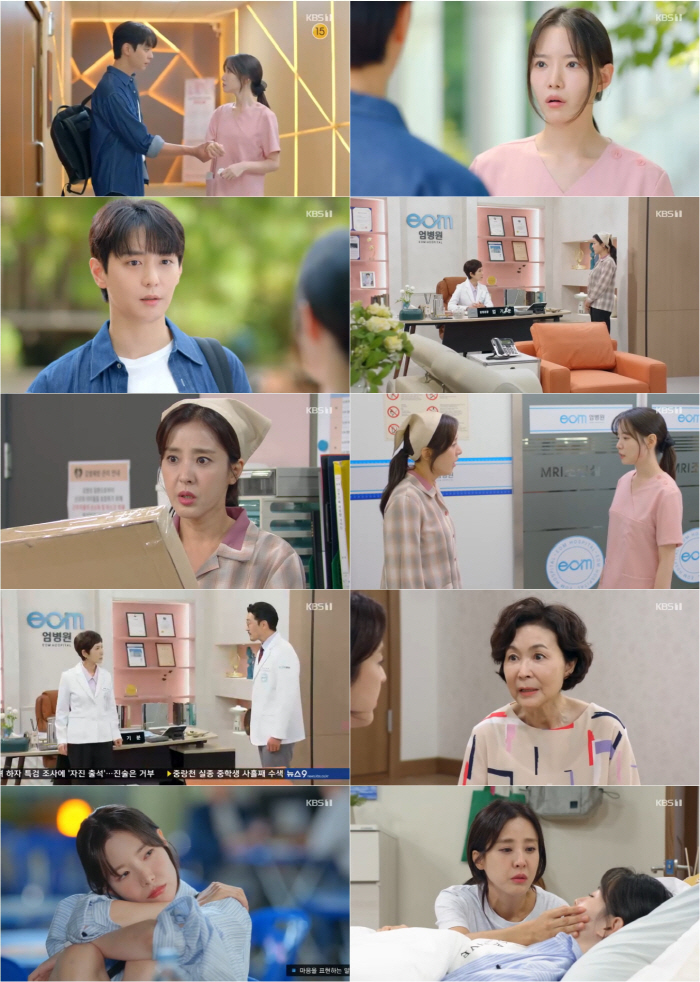  Park Eun-hye's daughter Ha Seung-ri and Hyun-woo's sudden proposal to live together...You're a good person (Marie and the eccentric dads)