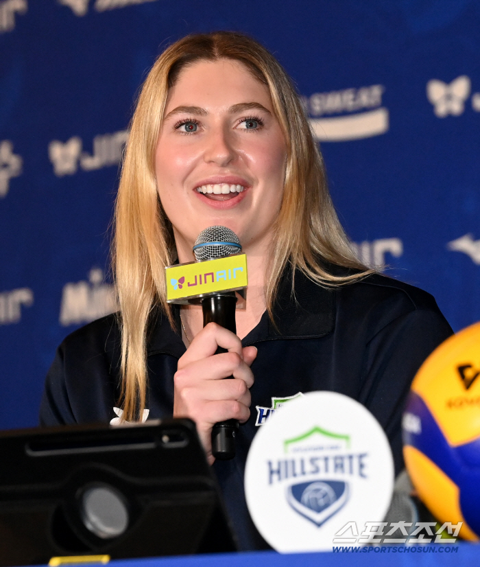  Hyundai Engineering & Construction Kari, please look forward to our performance this season
