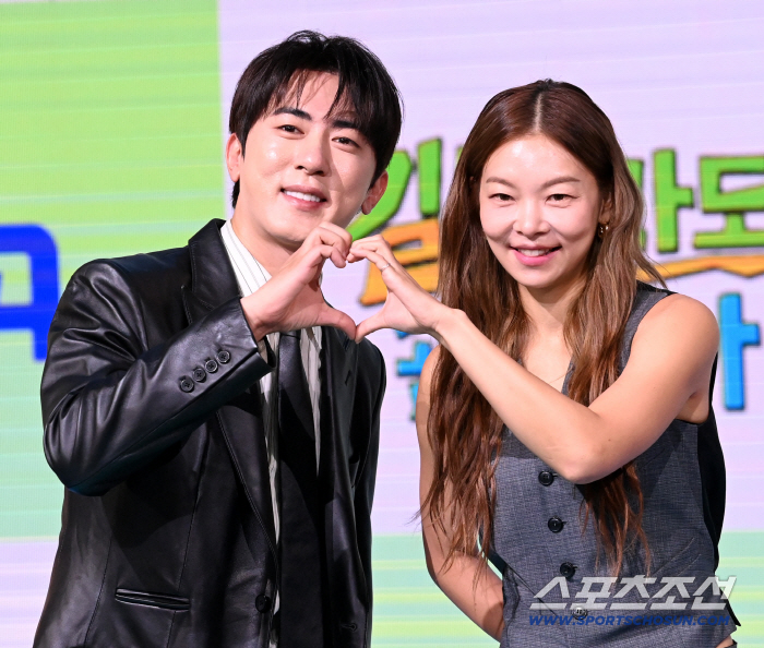  Kim Wonhoon, Song Hae Na, take a heart