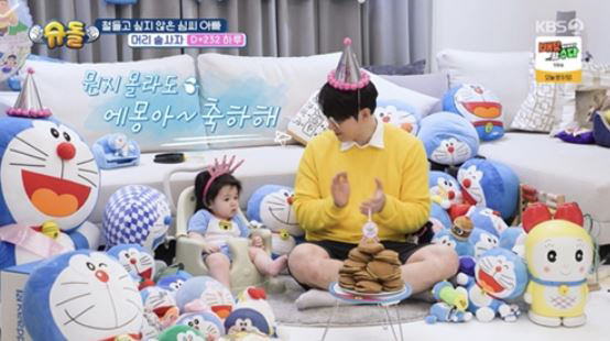  Say ♥ Shim Hyung-tak, do you have a younger brother for a day…Come here healthy, wish (Sudol)