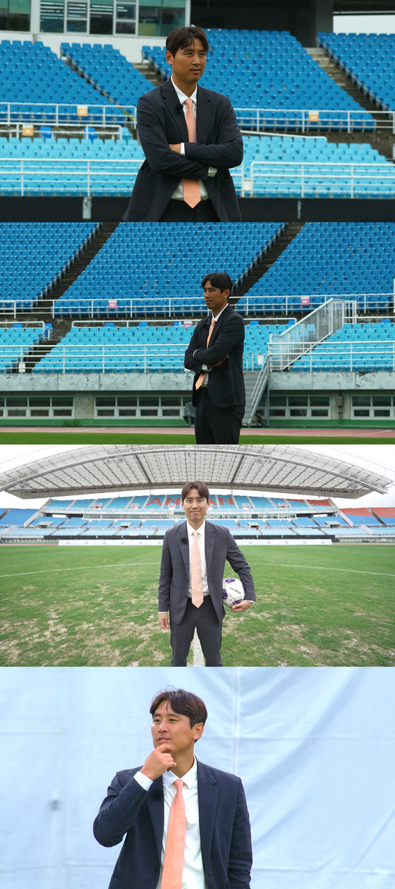  The youngest director of 'Gathering Up 4'  even the captain of 'Shooting Star 2'...'Captain' Koo Ja-cheol, will you take over the entertainment show