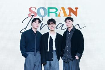  Soran, the three-person system is over for the first time in 15 years...It is neither dissolution nor dispute (comprehensive)