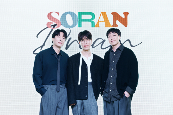 Soran, the three-person system is over for the first time in 15 years...It is neither dissolution nor dispute (comprehensive)