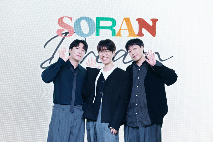  Soran, the three-person system is over for the first time in 15 years...It is neither dissolution nor dispute (comprehensive)