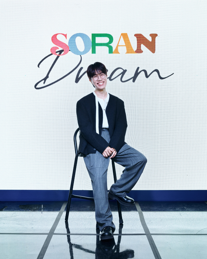  Soran, the three-person system is over for the first time in 15 years...It is neither dissolution nor dispute (comprehensive)