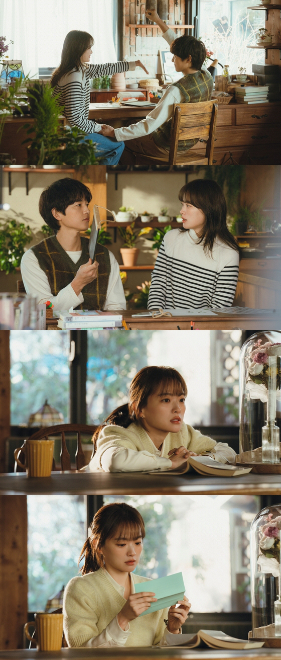 Song Joong-ki is unconscious → Chun Woo-hee sobbing...D1 of the final episode of 'My Youth'. How does it end?