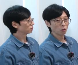 Yoo Jaeseok is finally changing his glasses. His new style is getting a lot of positive reviews