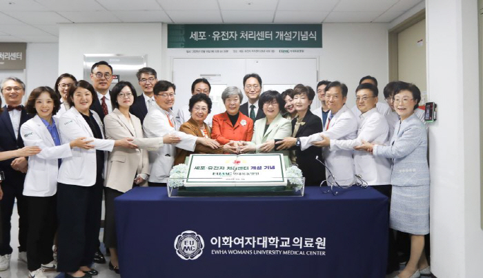 32nd anniversary of opening of Ewha Womans University Mok-dong Hospital through cooperation between AI and people to realize patient-centered medical care