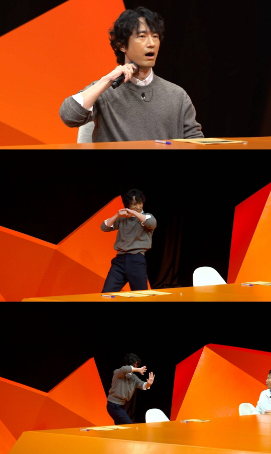 51-year-old Kim Byung-chul's co-stars are also misunderstood as married men (My Little Old Boy)