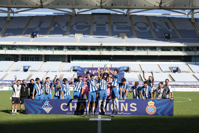 Espanyol, let's go! K League's youth international exchange venue opens the International Youth Cup in Incheon on the 24th of 2025