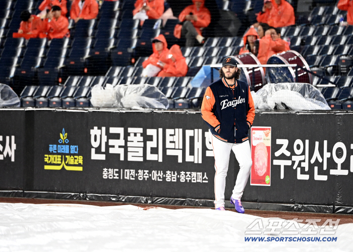 Fall rain, stop it! Samsung Hanwha's first game of fall baseball in 18 years, canceled due to rain