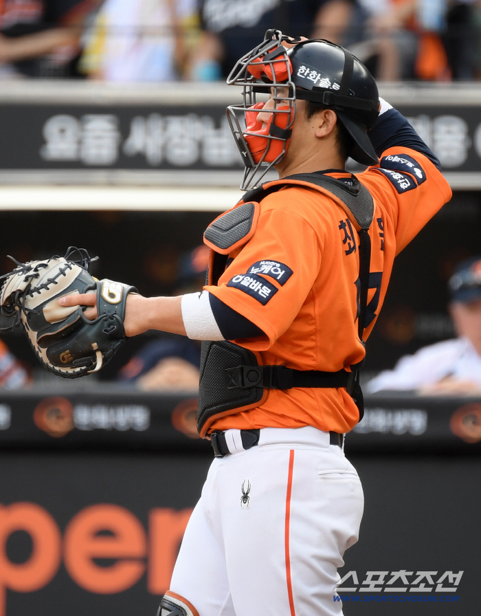 The first Taegeuk mark in my life at the age of 36... But he's calm? I want to win before the national cannonball