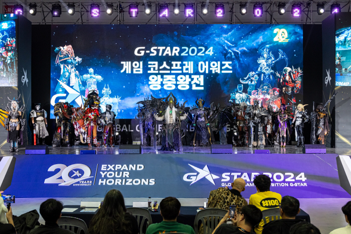 G-Star 2025 Game Cosplay Awards Contestants will be recruited by November 2nd