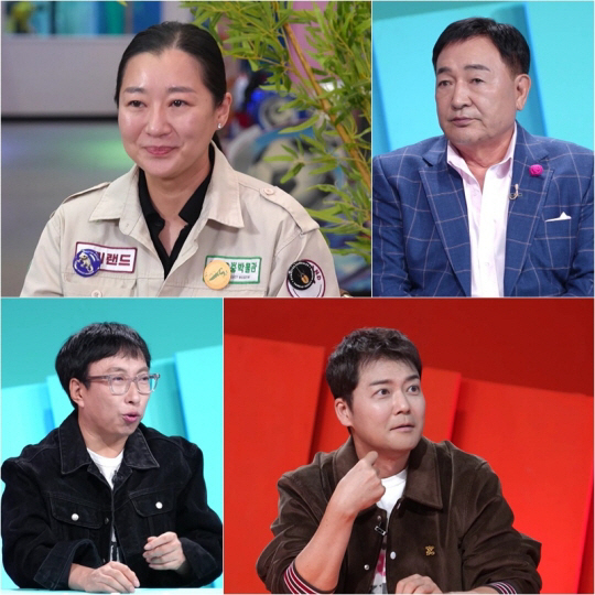 Im Debt Exposes 19 Billion Duri Land Employees to Endure Social Life (Sadanggui)