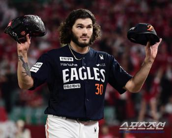 In the end, it's up to Ponce to attack him? He's the best pitcher in the KBO League, but...