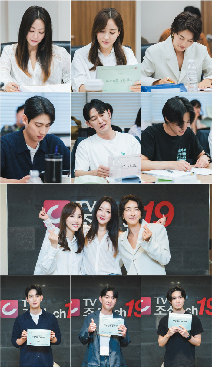 Kim Hee-sun, Han Hye-jin, Jin Seo-yeon, and Kim Hee-sun in 