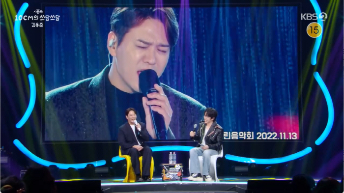 Kim Yong-joon, 42, is getting married in three years. I'm glad to hear thatI want to walk holding hands at a mart