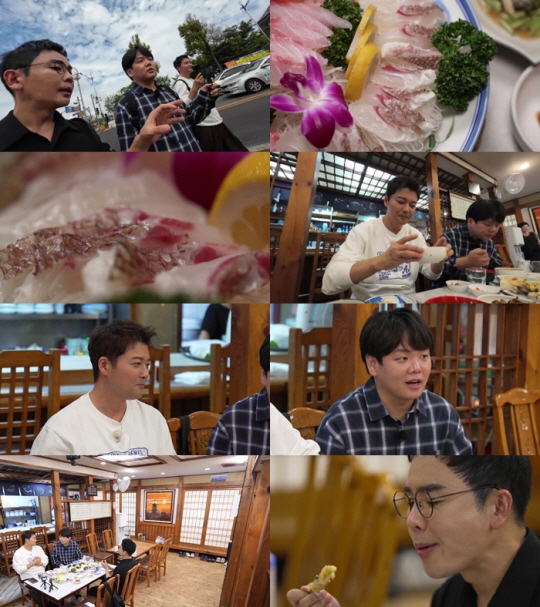 Kwak Tube, Jeon Hyun-moo ♥ Get married within 3 years if you witnessed love (Plan 3 of Jeon Hyun-moo)