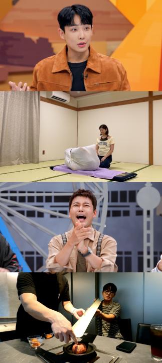 Lee Chan-won 'talked about on social media'...Studio laughter at the mention of Tokyo Hot Place (Tok Pawon)