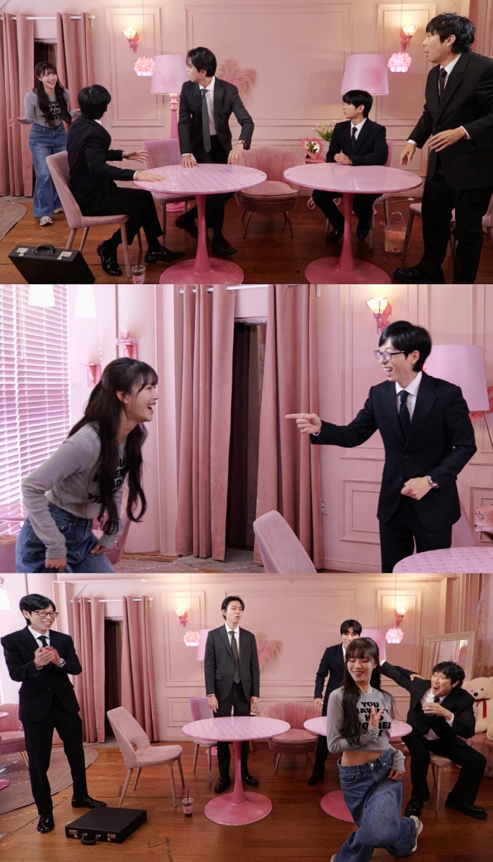 Lee Mi-joo and Yoo Jae-seok were surprised at the sudden attack on the set