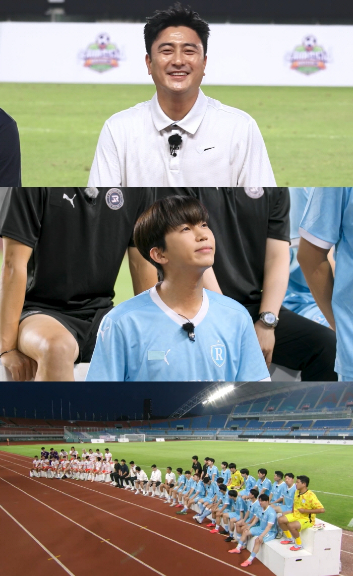 Lim Young-woong, what's the whole story about the company dinner? Ahn Jung-hwan, Choi Dae-hwan, I'm disgusted. (Gathering up)