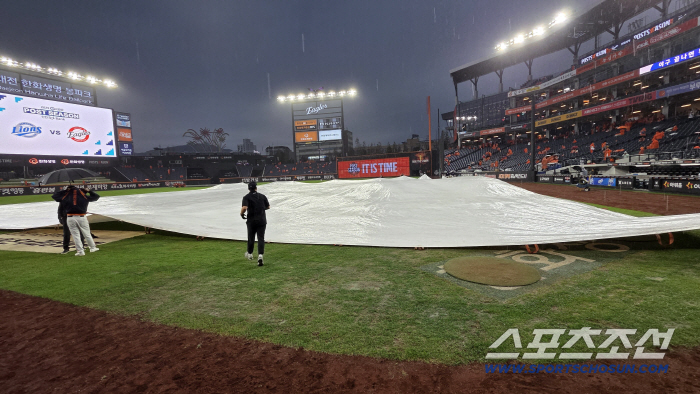 November is approaching, but why is it raining so much? Hanwha Samsung Game 1 is on the verge of canceling rain 