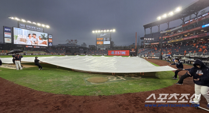November is approaching, but why is it raining so much? Hanwha Samsung Game 1 is on the verge of canceling rain 