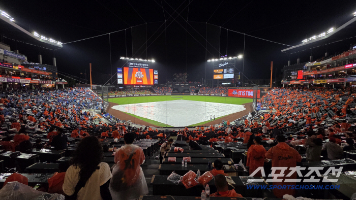  Daejeon ahead of the first round of PO, a large tarpaulin ground