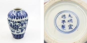 Pottery for a Time Left in the Attic Sold KRW 250 Million...confirmation of the authenticity of the Ming Dynasty