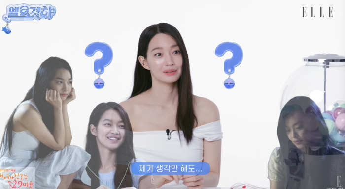 Shinmin, you revealed your beauty secret to the legendary beauty of the premiere. A lot of people like it