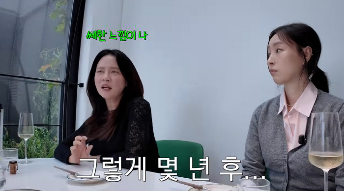 Song Ji-hyo Reflects on Past Relationship, Admitting She Noticed Signs Too Late