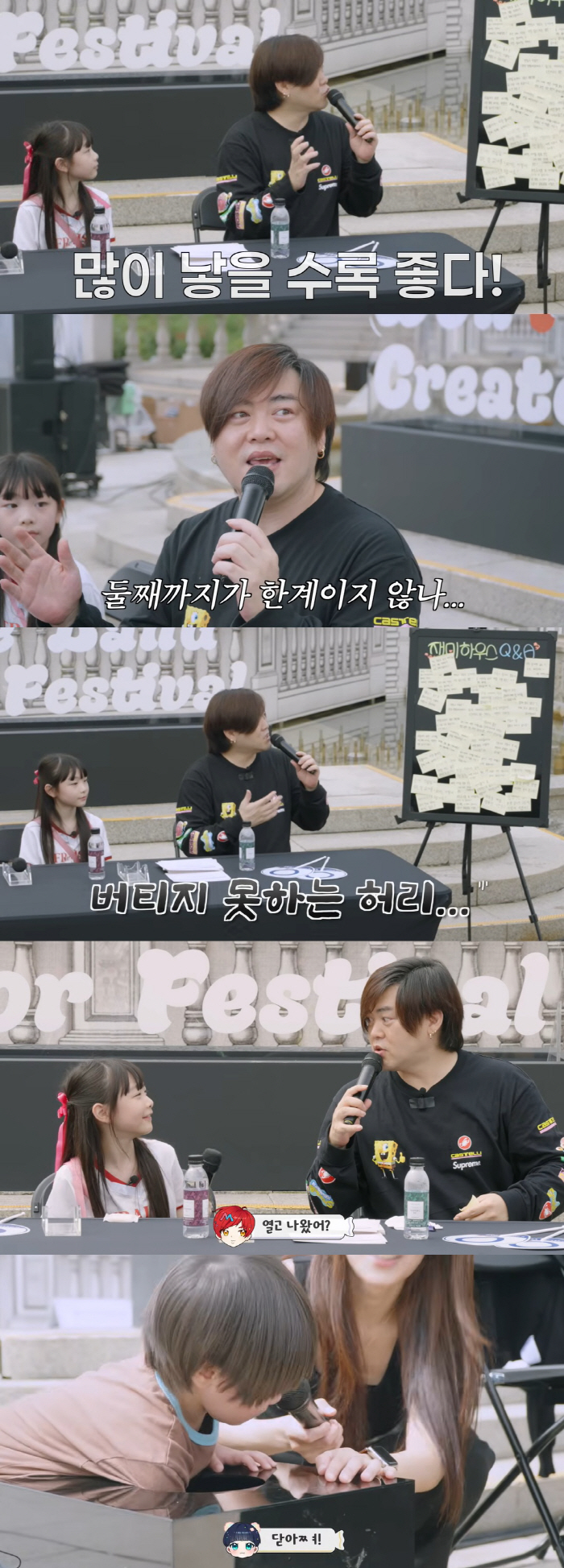 Moon Hee-jun Gives Up Plans for Third Child After Son’s Unexpected Comment
