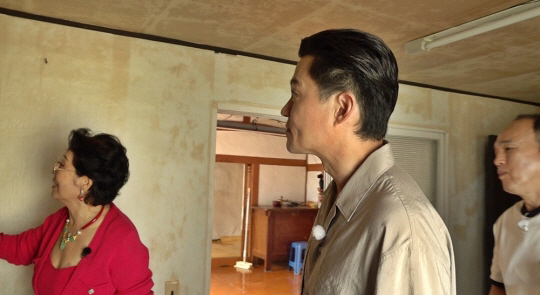 Sunwoo Yong, real estate's big hand bucket list..Request Lee Seo-jin to take care of the chief of staff (secretary)