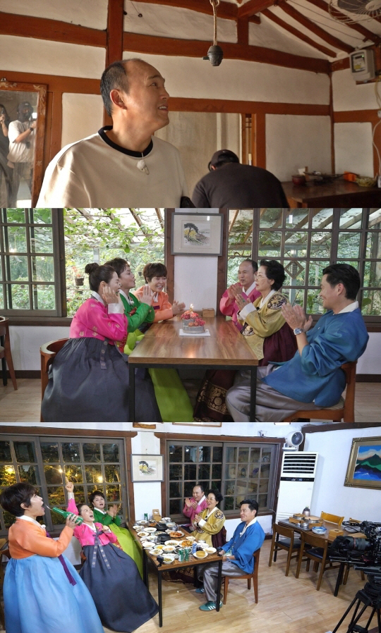 Sunwoo Yong, real estate's big hand bucket list..Request Lee Seo-jin to take care of the chief of staff (secretary)