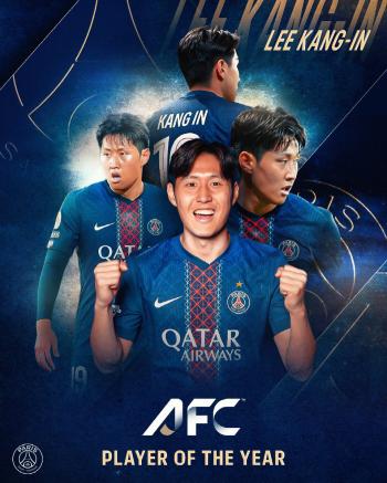 Without SON, LEE is king! Lee Kang-in stands tall as the best player...He beat his best friend → He won for the fourth consecutive year