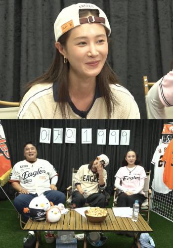 Yuri Caught Off Guard as Ex-Boyfriend Oh Seung-hwan Mentioned