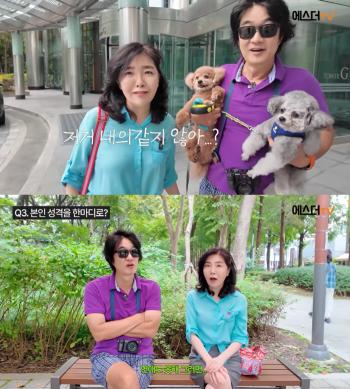 Hong Hye-gul's 'Love, Money Free' nonsense..Yeo Esther, 'Then I'll divorce you.'