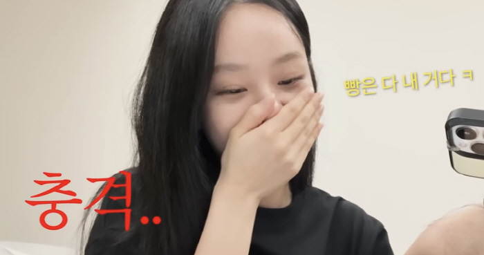Hyeri, I'm glad I stopped carbs...Stomach test results show the worst impact of flour