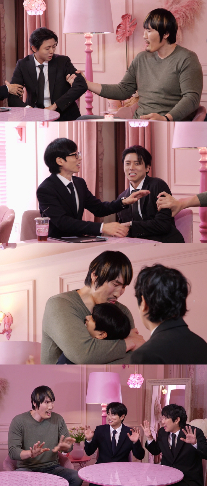 Joo Woo-jae and Choi Hong-man, a handful of forearms are really broken. (What's up)