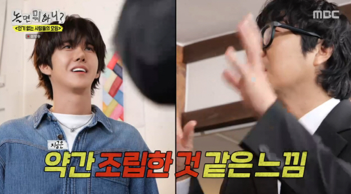 Kwang-hee explained the plastic surgery controversy directly, and his face was originally artificial (What's up with it)