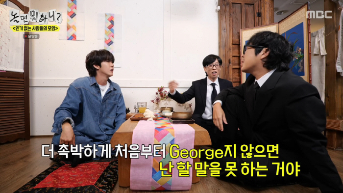 Kwanghee Expresses Anger Over Malicious Comments on ‘Hangout With Yoo’